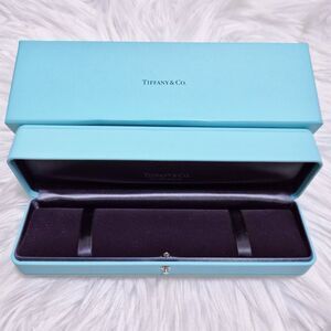 Tiffany & Co Watch or Bracelet Storage Presentation Box in Blue